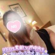 ヒメ日記 2025/09/11 07:15 投稿 あやみ 成田人妻花壇