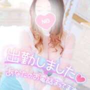 ヒメ日記 2025/09/11 10:30 投稿 あやみ 成田人妻花壇