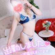 ヒメ日記 2025/09/14 10:30 投稿 あやみ 成田人妻花壇