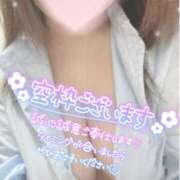 ヒメ日記 2025/09/24 16:00 投稿 あやみ 成田人妻花壇