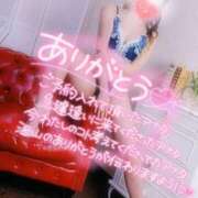 ヒメ日記 2025/09/30 00:00 投稿 あやみ 成田人妻花壇