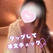 ヒメ日記 2025/10/01 00:30 投稿 あやみ 成田人妻花壇