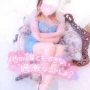 ヒメ日記 2025/10/03 10:30 投稿 あやみ 成田人妻花壇