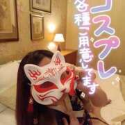 ヒメ日記 2025/10/03 12:30 投稿 あやみ 成田人妻花壇