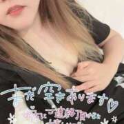 ヒメ日記 2025/10/06 00:00 投稿 あやみ 成田人妻花壇