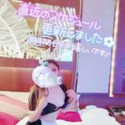 ヒメ日記 2025/10/06 12:15 投稿 あやみ 成田人妻花壇