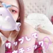 ヒメ日記 2025/10/07 12:00 投稿 あやみ 成田人妻花壇