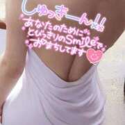 ヒメ日記 2025/10/08 10:30 投稿 あやみ 成田人妻花壇