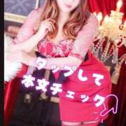 ヒメ日記 2025/10/08 12:00 投稿 あやみ 成田人妻花壇