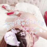 ヒメ日記 2025/10/08 16:00 投稿 あやみ 成田人妻花壇