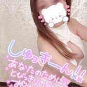 ヒメ日記 2025/10/09 10:30 投稿 あやみ 成田人妻花壇