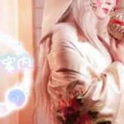 ヒメ日記 2025/10/11 16:00 投稿 あやみ 成田人妻花壇