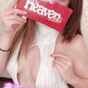 ヒメ日記 2025/10/12 19:00 投稿 あやみ 成田人妻花壇