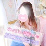 ヒメ日記 2025/10/13 00:30 投稿 あやみ 成田人妻花壇