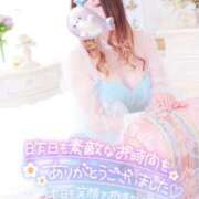 ヒメ日記 2025/10/13 07:15 投稿 あやみ 成田人妻花壇