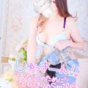 ヒメ日記 2025/10/13 10:30 投稿 あやみ 成田人妻花壇