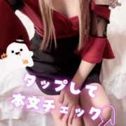 ヒメ日記 2025/10/16 12:00 投稿 あやみ 成田人妻花壇