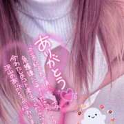 ヒメ日記 2025/10/17 00:07 投稿 あやみ 成田人妻花壇