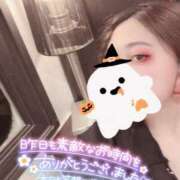 ヒメ日記 2025/10/17 07:15 投稿 あやみ 成田人妻花壇