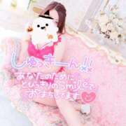 ヒメ日記 2025/10/18 10:30 投稿 あやみ 成田人妻花壇