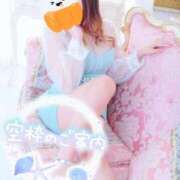 ヒメ日記 2025/10/19 16:00 投稿 あやみ 成田人妻花壇