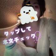 ヒメ日記 2025/10/19 19:00 投稿 あやみ 成田人妻花壇