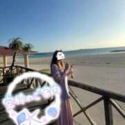 ヒメ日記 2025/10/20 16:00 投稿 あやみ 成田人妻花壇