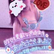 ヒメ日記 2025/10/21 07:15 投稿 あやみ 成田人妻花壇