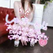 ヒメ日記 2025/10/21 10:30 投稿 あやみ 成田人妻花壇