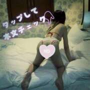 ヒメ日記 2025/10/23 19:00 投稿 あやみ 成田人妻花壇