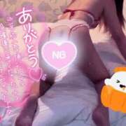 ヒメ日記 2025/10/24 00:00 投稿 あやみ 成田人妻花壇