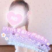 ヒメ日記 2025/10/25 07:15 投稿 あやみ 成田人妻花壇