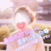 ヒメ日記 2025/10/26 12:15 投稿 あやみ 成田人妻花壇