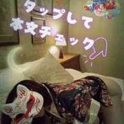 ヒメ日記 2025/10/28 12:00 投稿 あやみ 成田人妻花壇