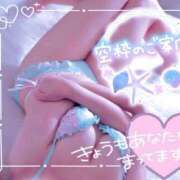 ヒメ日記 2025/10/30 16:00 投稿 あやみ 成田人妻花壇