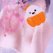 ヒメ日記 2025/10/31 00:00 投稿 あやみ 成田人妻花壇