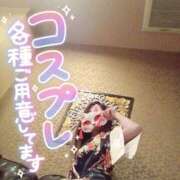 ヒメ日記 2025/10/31 12:30 投稿 あやみ 成田人妻花壇