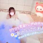 ヒメ日記 2025/11/06 07:15 投稿 あやみ 成田人妻花壇