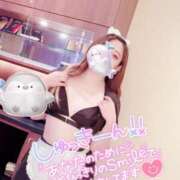 ヒメ日記 2025/11/06 10:30 投稿 あやみ 成田人妻花壇