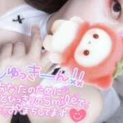 ヒメ日記 2025/11/07 10:30 投稿 あやみ 成田人妻花壇