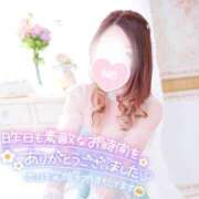 ヒメ日記 2025/11/13 07:15 投稿 あやみ 成田人妻花壇