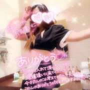 ヒメ日記 2025/11/18 00:00 投稿 あやみ 成田人妻花壇