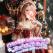 ヒメ日記 2025/11/19 07:15 投稿 あやみ 成田人妻花壇