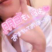 ヒメ日記 2025/11/24 00:30 投稿 あやみ 成田人妻花壇