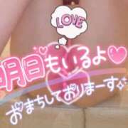 ヒメ日記 2025/11/25 00:30 投稿 あやみ 成田人妻花壇