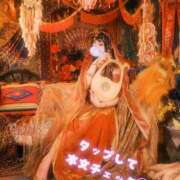 ヒメ日記 2025/11/25 10:30 投稿 あやみ 成田人妻花壇