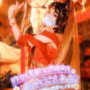 ヒメ日記 2025/11/30 07:15 投稿 あやみ 成田人妻花壇