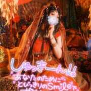 ヒメ日記 2025/11/30 10:30 投稿 あやみ 成田人妻花壇