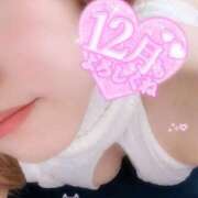 ヒメ日記 2025/12/01 00:30 投稿 あやみ 成田人妻花壇