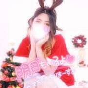 ヒメ日記 2025/12/04 00:30 投稿 あやみ 成田人妻花壇